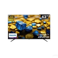 自取價 PHILIPS 飛利浦 43吋4K連網GoogleTV智慧顯示器 43PUH7139