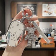 2025 New Style GAC Trumpchi EMKOO Key Case Dedicated S7 E8 GAC EMKOO Keychain TPU Protective Case