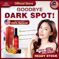 D' Healthy Diamond Drink Mongolia Sea Buckthorn Fruit Anti Inflammatory Skin Itchy Anti Aging Dark S
