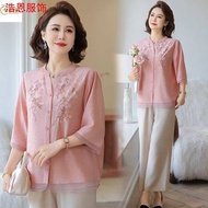 New Mom Summer Clothes Shirt Three-Quarter Sleeve Top for Middle-Aged and Elderly Women Summer Elega
