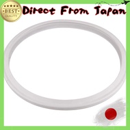 Fissler Pressure Cooker Parts Rubber Gasket for 18cm Mini Royal 2.5L and Mini Blue Point 2.5L [Offic