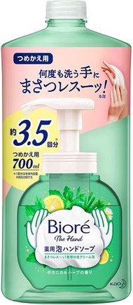 花王 Biore The Hand 泡沫洗手慕斯 補充包 700ml 植物草本香