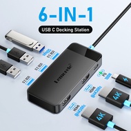 Lemorele TC122 6-in-1 USB C Hub 4K Docking Station Dual HDMI&DP 4K for MacBook Dell HP 100W PD USB 3