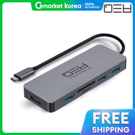 เมตาบล MH43C HDMI (ฮบ USB/7 พอรต/มลตพอรต) พอรตขยายแบบ C-Type / RB