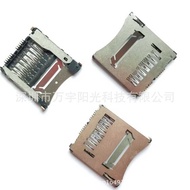Brand New Original Suitable for Nikon D3300 D810 D750 Card Slot Card Holder Camera Repair Parts
