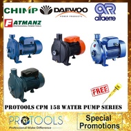 PROTOOLS 1” (1HP) CPM 158 WATER PUMP - 6 MONTH WARRANTY / PRESS CONTROL ADD ON