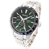 PRESAGE SARF003 Seiko Automatic winding Mechanical GMT Core shop exclusive distribution limited model Watch Men s...
