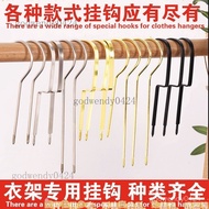 Clothing Store Flat Hook Round Hook Black