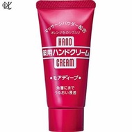 資生堂 - 資生堂護手霜 紅管 30g【平行進口】