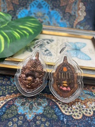 孔雀王 神鹰佛牌 铜膜be2558 | Thailand product 泰国圣品
