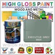 6604 EXECUTIVE GREY 5Liter ( LSC High Gloss Paint ) For Wood And Metal 5L / C