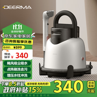 德尔玛（Deerma）BY100布艺清洗机家用吸尘器 多功能清洁机 喷抽吸一体多功能地毯窗帘沙发清洗