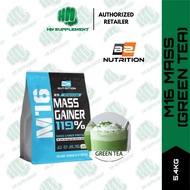 M16 Mass Gainer Promotion 5.4kg