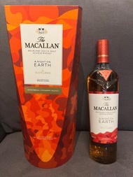 Macallan A Night On The Earth (2022 Edition)