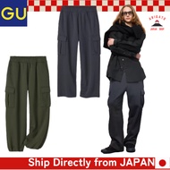 GU Men's Heavyweight Sweat Cargo Pants UL 【Direct from Japan】