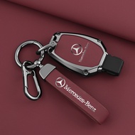 Mercedes benz car key cover w204 w211 w212 E250 E200 W205 W124 A200 c260l c200l glc300 a200 glb e300