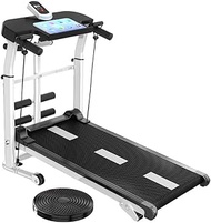 Running Machines Treadmill,Household Small Silent Walking Machine,Weight Loss Fitness,Three Grade Adjustment,Foldable Design,for Home and Gym Use