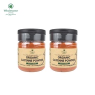 Wholesome Living Organic Cayenne Pepper Powder (130g x 2)