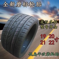 Tire 215/225/235/245/255/30/35/40/45/50/55 r18/19/20 Flat Tire