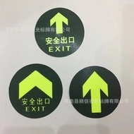 Daily New Arrival/Luminous Firefighting 9X9 Exit Straight Floor Sticker Sign Round Sign Waterproof W