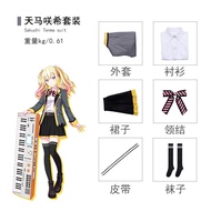 Sekai Project Colorful Stage! Feat Tenma Saki Cosplay Costume Leo Womens JK Jacket/Skirt/Want A Hall