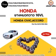 Honda Valve Seal Rubber (Valve Cap Seal) 16VL Auto Parts Model Civic Accord F22a F22B D15B B15B D16Y