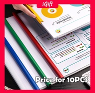 PVC Slide Binder A4 10Pcs/Report Cover/Slide Binder File/Slot File A4/70sheets/130sheets/230sheets A