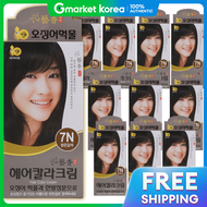 Innovella Yeohyang Octopus Ink Hair Dye Light Brown 7N 10pcs