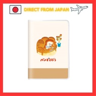 Kamio Japan Pan Robber Notebook 2025 B6 Monthly Pan Robber 1 220304 (Starting in October 2024)