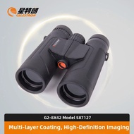 Celestron | Portable Bird Watching and Concert HD Binoculars 8x42mm