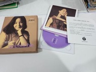 鄧麗君 Theresa Teng 忘不了 Inoubliable CD