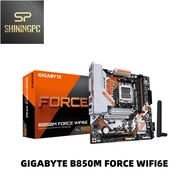 GIGABYTE B850M FORCE WIFI6E AM5 Motherboard DDR5