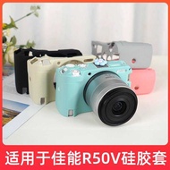 Suitable for Canon Canon EOS R50V Silicone Case Protective Case R50 Soft Case Storage Camera Bag Pro