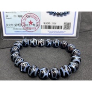 D4098 Natural Tibetan Raw Ore Dzi Beads With Blue Rhyme Glossy Tortoise Sheath Longevity Bracelet