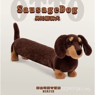 Puppy Doll Dog OttO Doll Male Female Pillow Student Dachshund OttO Plush Sleeping Birthday Gift 8CAP