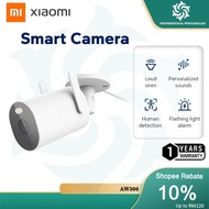 Xiaomi Mi Outdoor Camera AW300