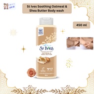 St Ives Soothing Oatmeal & Shea Butter Body wash 450ml