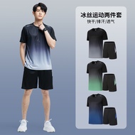 Fitness Clothes Men Women Style Ice Silk Quick-Drying Sports Suit Short-Sleeved Running Suit Basketb