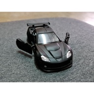 RMZ City 2010 Corvette C6-R Car Model