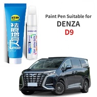Paint Pen Suitable for DENZA D9 Denser Tengshi D9 Paint Fixer Moon White Night Black Special D9 Modi