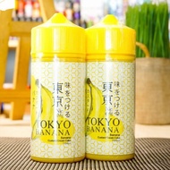 Dijual Liquid Tokyo Banana Classic 100ml Limited