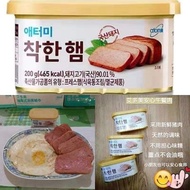 (IMPORTED from KOREA)😋 READY STOCK 😋 ATOMY Chakhan Ham 200g 艾多美午餐肉😋 含有90%新鲜猪肉，无合成添加剂 物有所值 放心食用😋😋