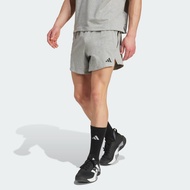 adidas Gym & Training D4T X Shorts Men Grey KB6966