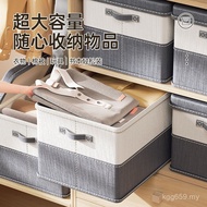Storage Storage Box Storage Box for Large-Capacity Fabric Household Wardrobe K9HX Foldable Organizin