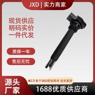 .Suitable for Audi Volkswagen Skoda Ignition Coil 1.8T/2.0T 06H905115B UF623