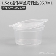 1.5oz Sub-Packing Cup Seasoning Box Small Passion Fruit Table Cup Plastic Disposable Sauce Box Sauce