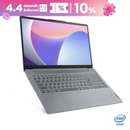 Lenovo Ideapad Slim 3 15IRU8 (82X70062TA) Notebook 15.6" Full HD/ Intel® Core™ i3-1305U/ Ram8GB/ SSD 512GB /INT/ W11/ ประกัน 2ปี Premium Care โน๊ตบุ๊ค [ผ่อน 0% 10 เดือน]