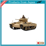 TAMIYA 1/35 Military Miniature Series No. 352 British Army Infantry Tank Valentine Mk. 2/Mk. 4 Plast