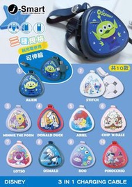 Disney 3 in 1 Charging Cable🛢 快充⭕輕巧⭕三合一充電線⭕滿滿電量🛢 