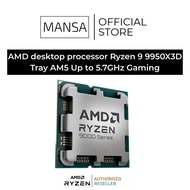 AMD desktop processor Ryzen 9 9950X3D Tray AM5 Up to 5.7GHz Gaming